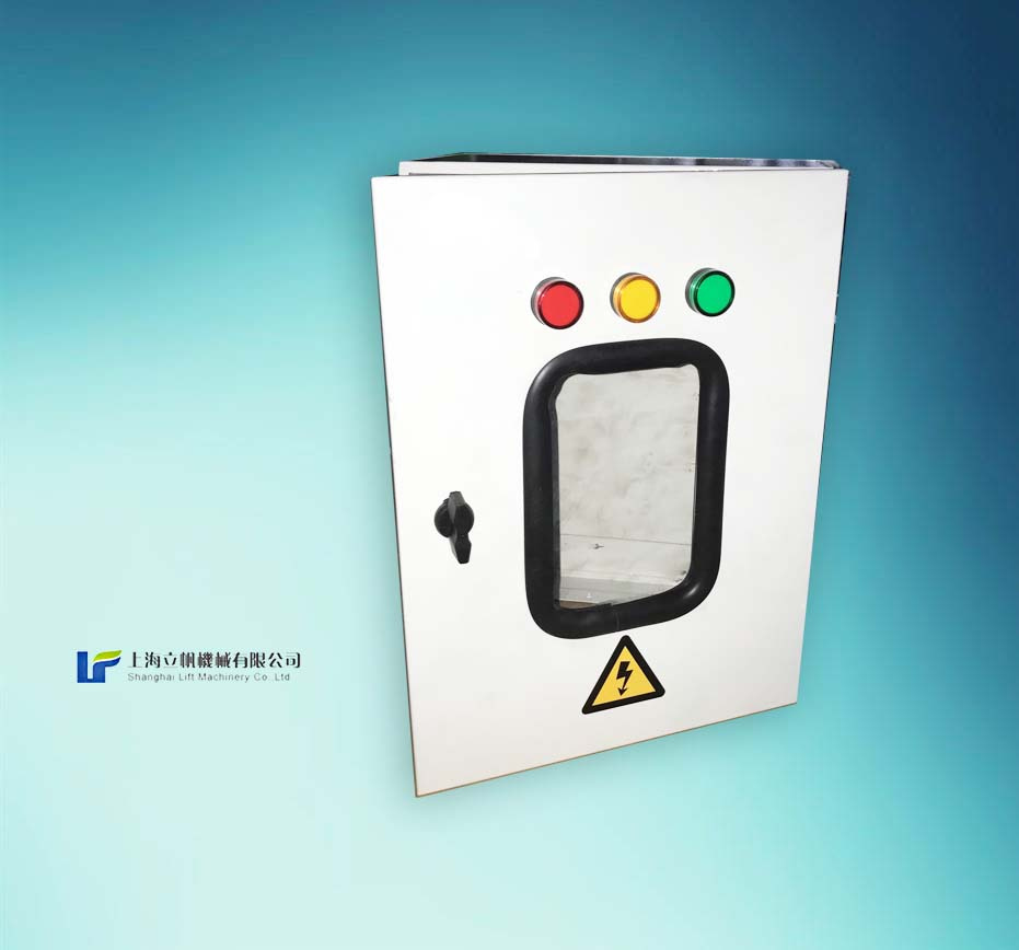 Stainless Steel Electric Enclosure/Cabinet Custom Fabrication (LFSS-0300)