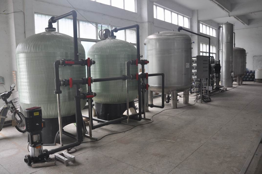New Integrated Water Treatment Equipment