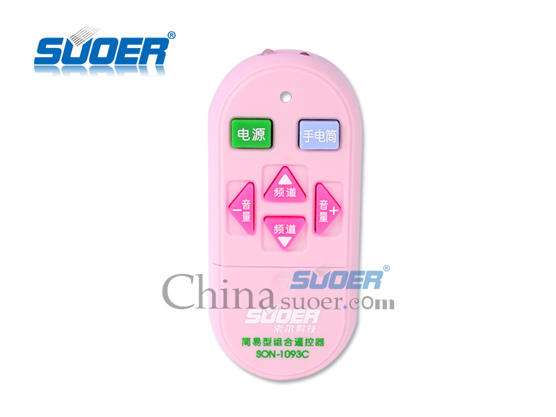 Suoer Universal TV Remote Control (SON-1093C)