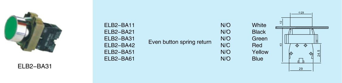 High Quality Pushbutton Switch (ELB2-EA31)