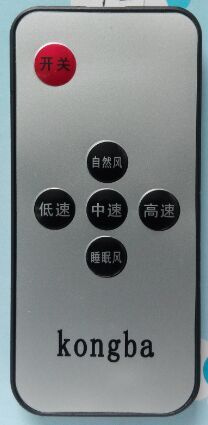 OEM Micro Seven Key Infrared Remote Control