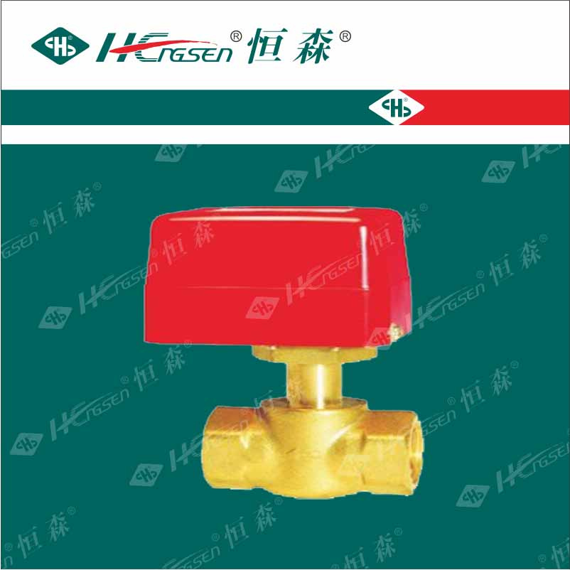 Lkb-03 Water Switch / Water Flow Control