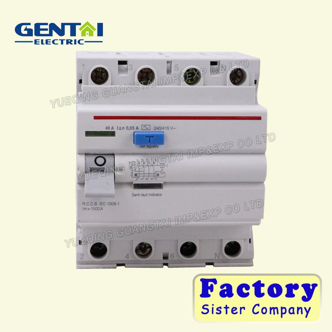 High Quality Residual Current Circuit Breaker (RCBO)