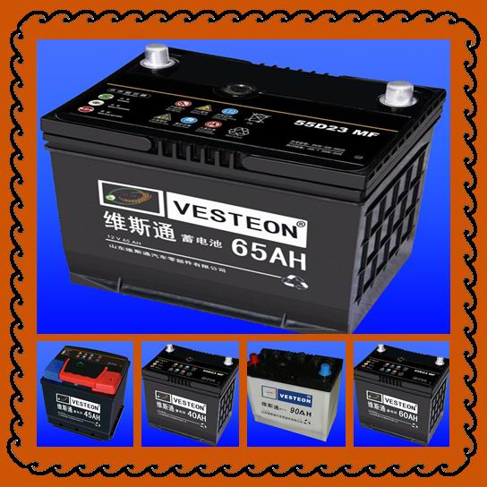 Mf Car Battery DIN88 (12V/88AH)