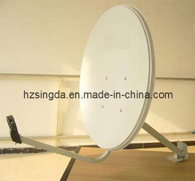 Ku-Band Satellite Dish 55cm with SGS