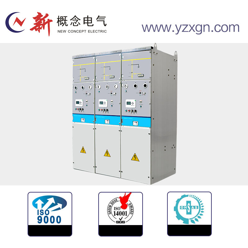 40.5kv Medium Voltage Solid Insulation Ring Main Unit