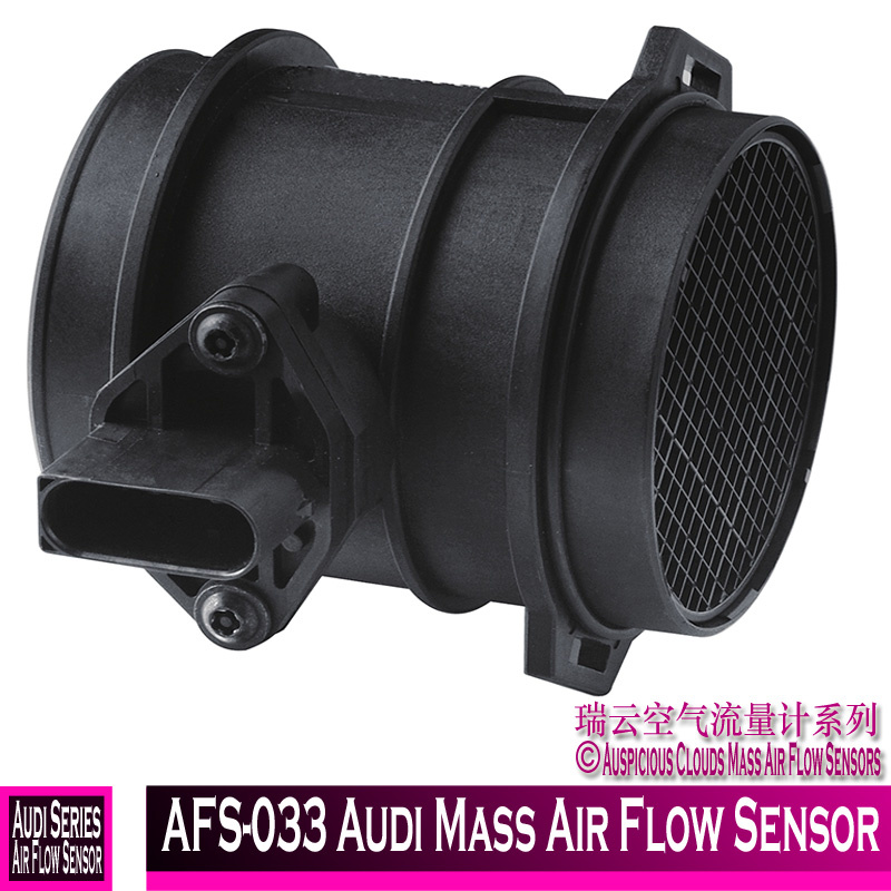 Afs-033 Audi Mass Air Flow Sensor