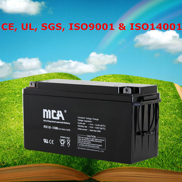 Battery Powered Boat Battery 12 Volt Marine Battery