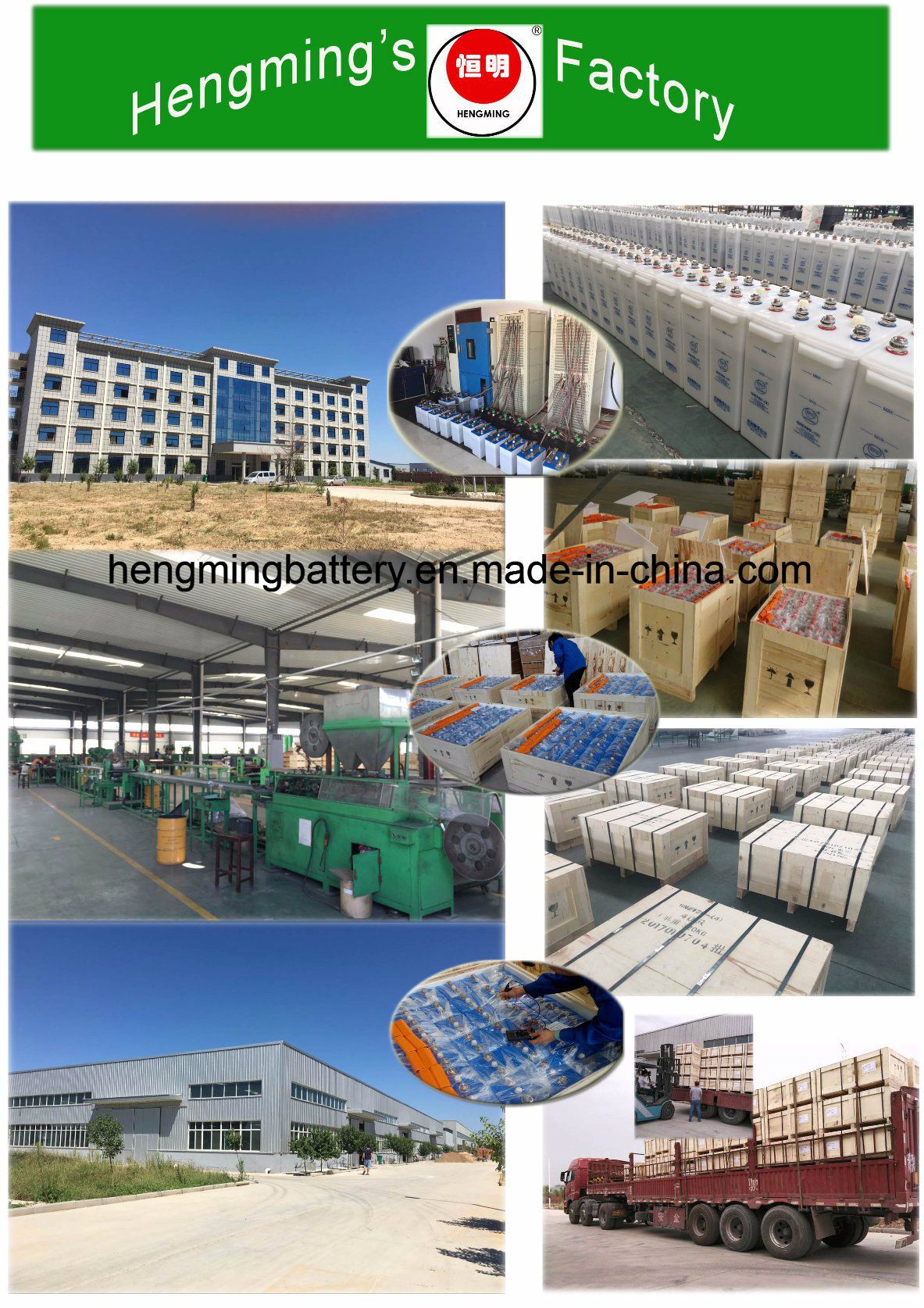 1.2V 10-1300ah Pocket Type Battery Three Series (Ni-CD/Ni-Fe/Ni-MH Battery) Rechargeable Battery of Hengming
