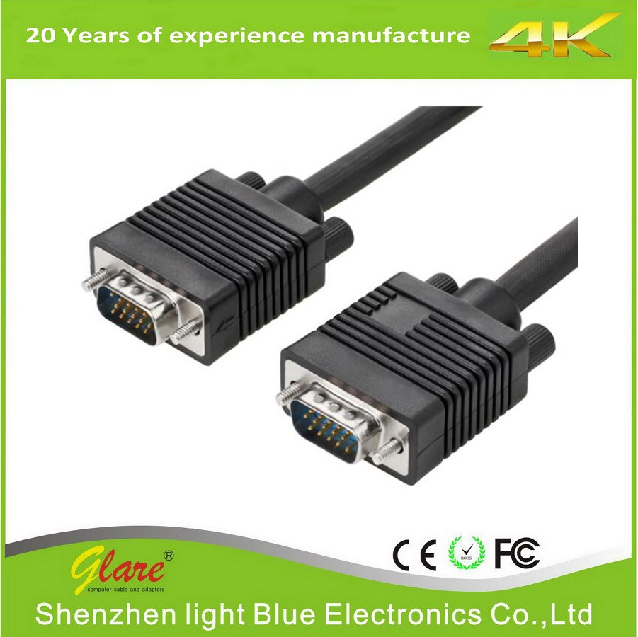 High Performance Male to Male VGA Cable
