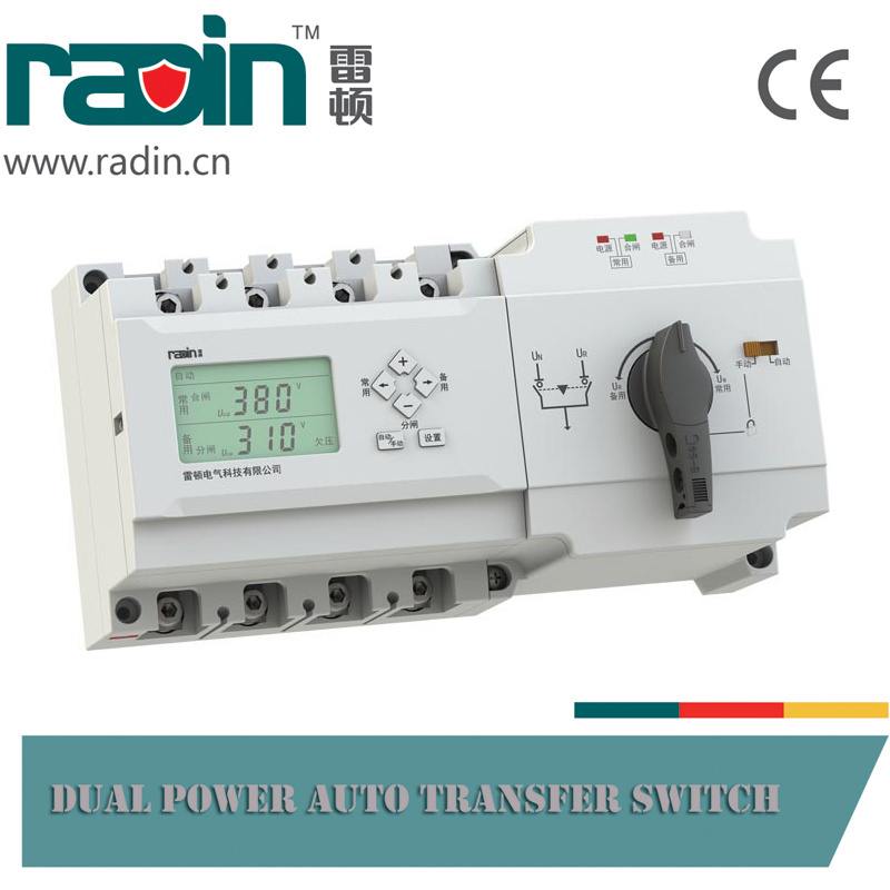 Automatic Transfer Switch with RS485