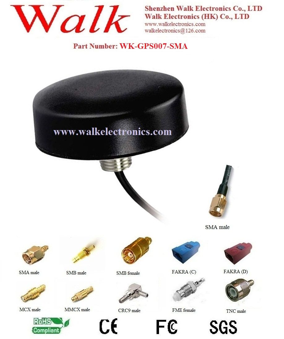 Waterproof Screw Mount GPS Antenna