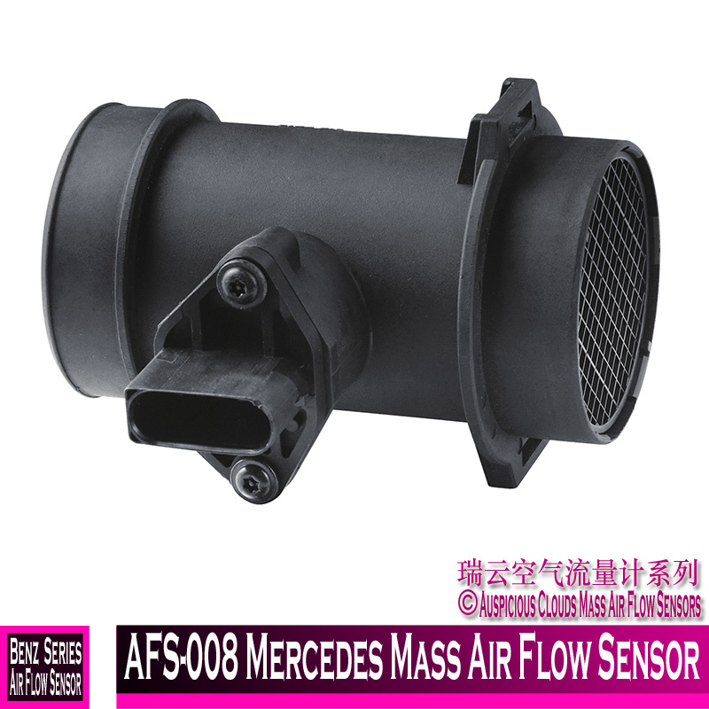 Afs-008 Mercedes Mass Air Flow Sensor