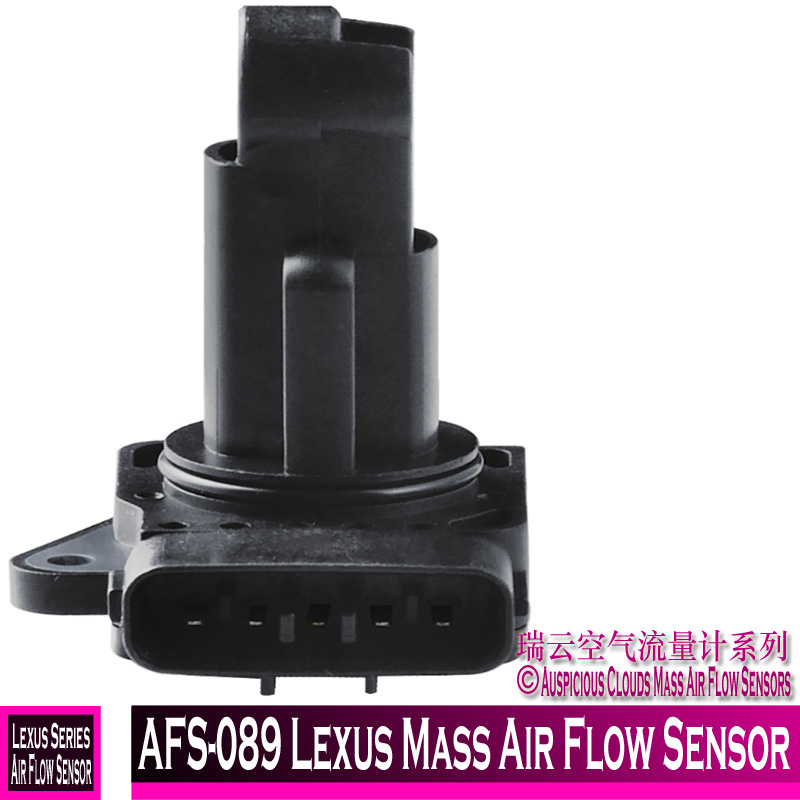 Afs-089 Lexus Mass Air Flow Sensor