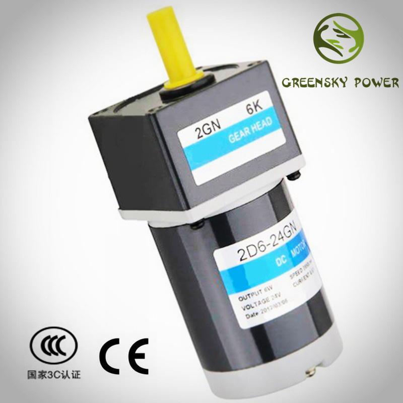 Hot Sales Commutation Brushed 40W 90mm DC Gear Motor