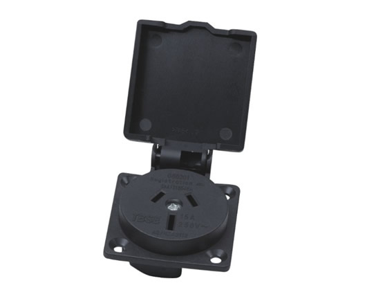 Australian-Style Waterproof Socket 060202