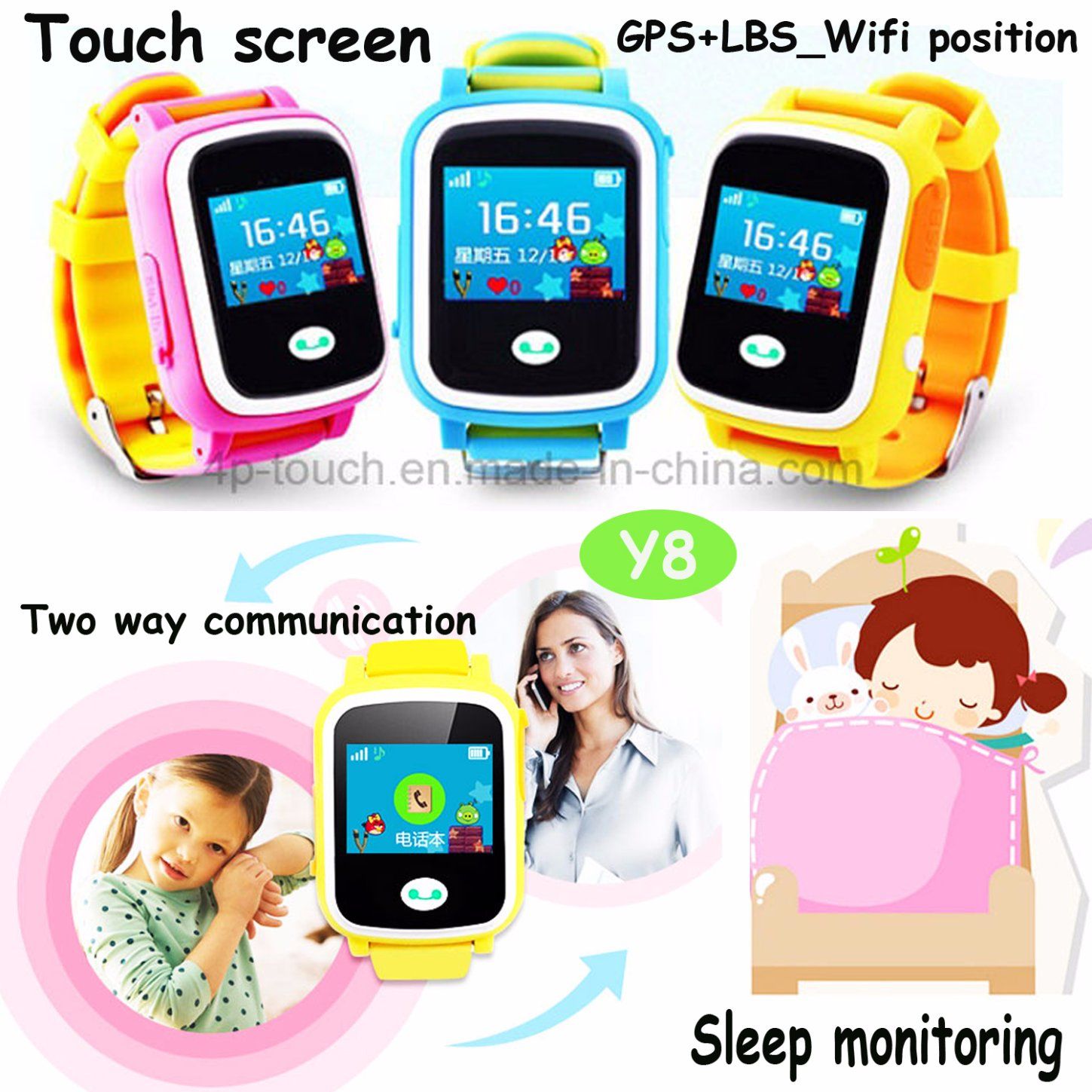 Colorful Touch Screen Kids GPS Watch with Multiple Languages (Y8)