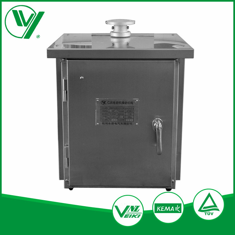 Disconnect Switch Operating Mechanism Boxes