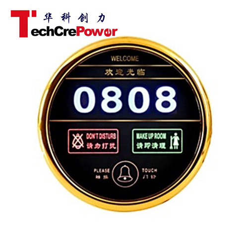 Ds-08 Touch Screen Universal Remote, Touch Screen Controller