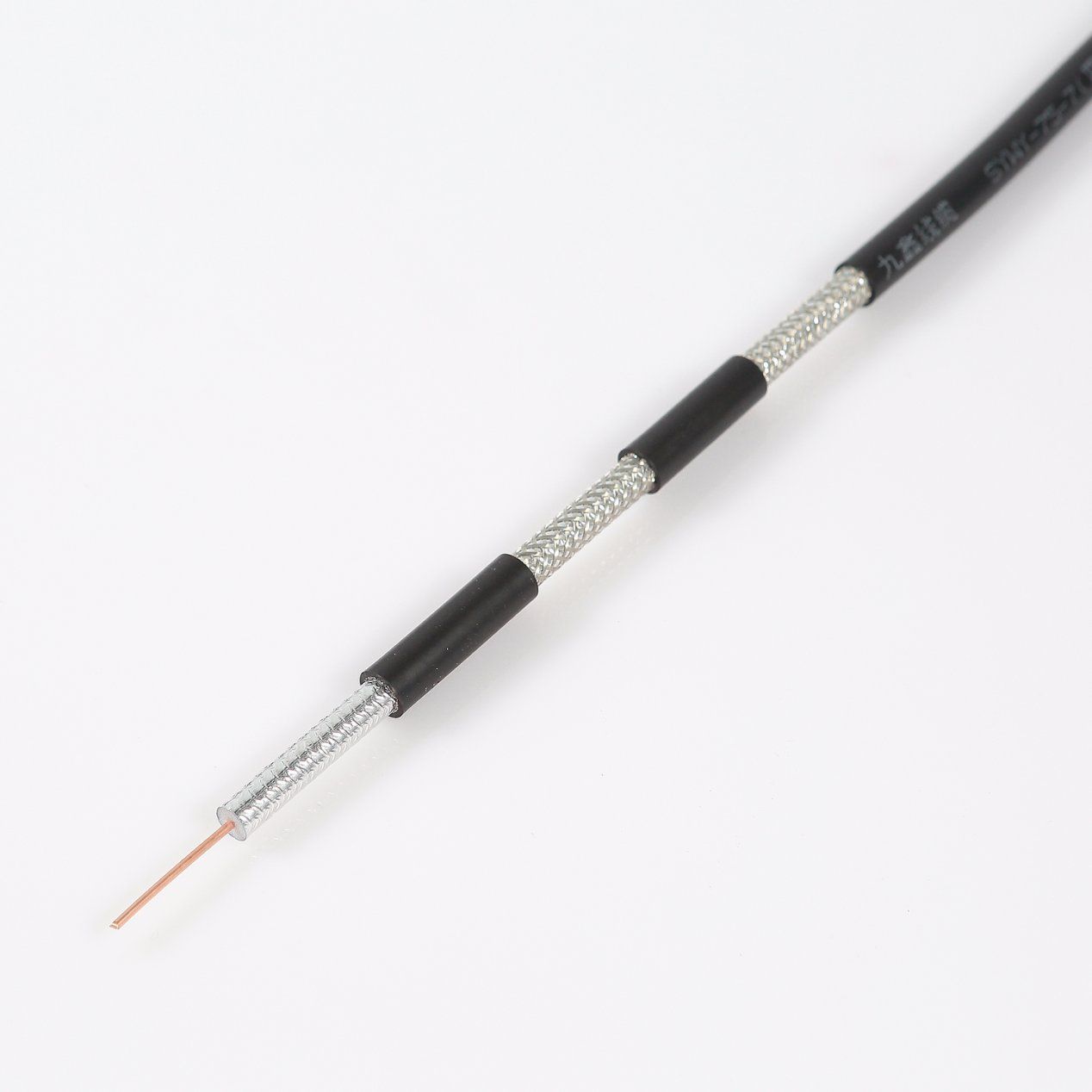 Rg6u Coaxial Cable