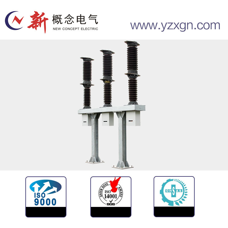 Maintenance Free Outdoor Vacuum Circuit Breaker High Voltage 72.5kv with Permanent Magnetic Operation Mechanism