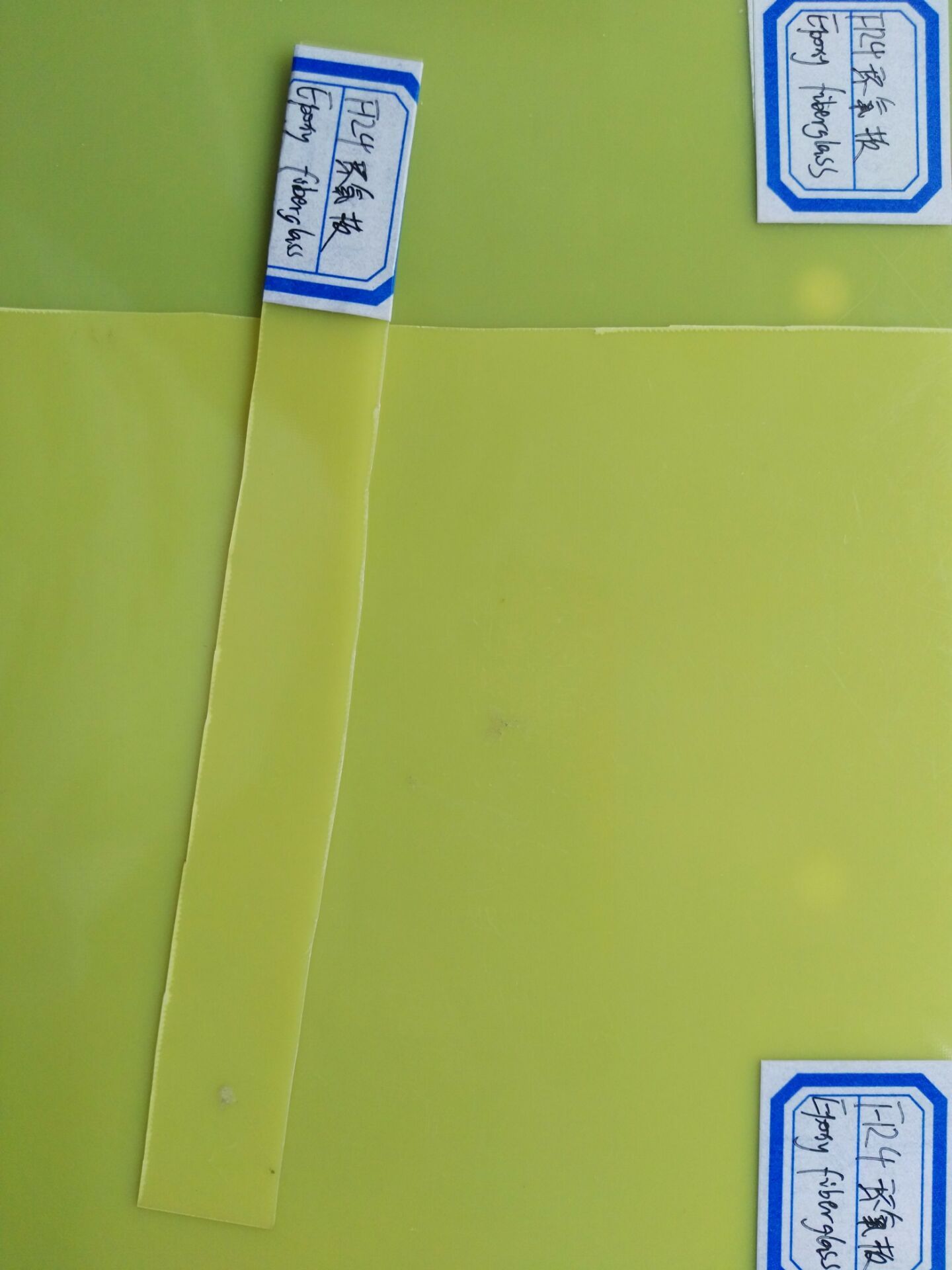 High Quality Fr4 Laminated Epoxy Sheet
