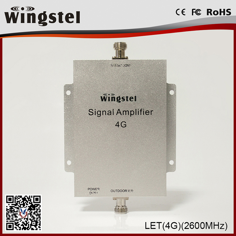 High Gain Lte 4G Signal Repeater 2600MHz Mobile Signal Booster