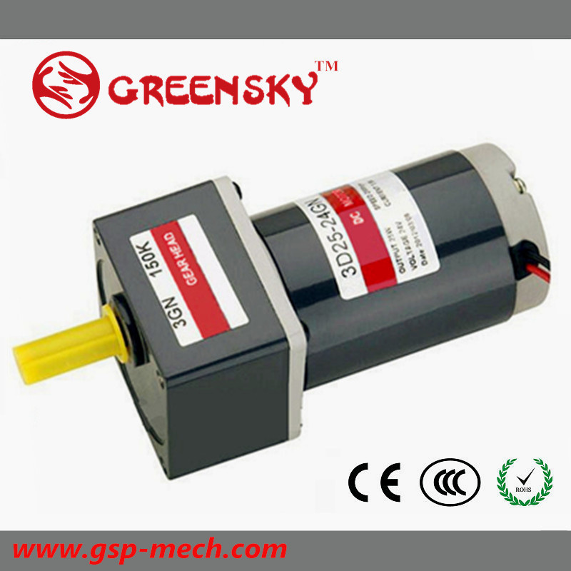 25mm 80W DC Gear Motor