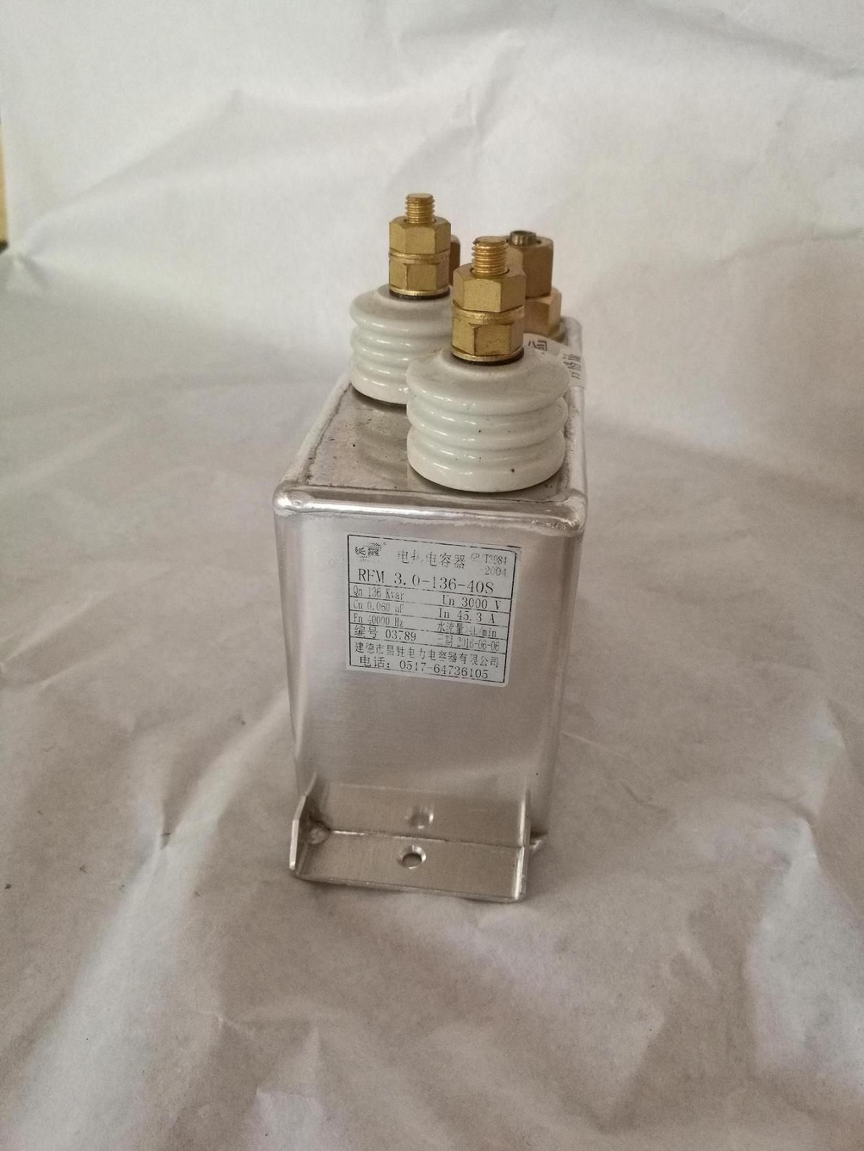 Water Cooled Capacitor Rfm3.0-136-40s
