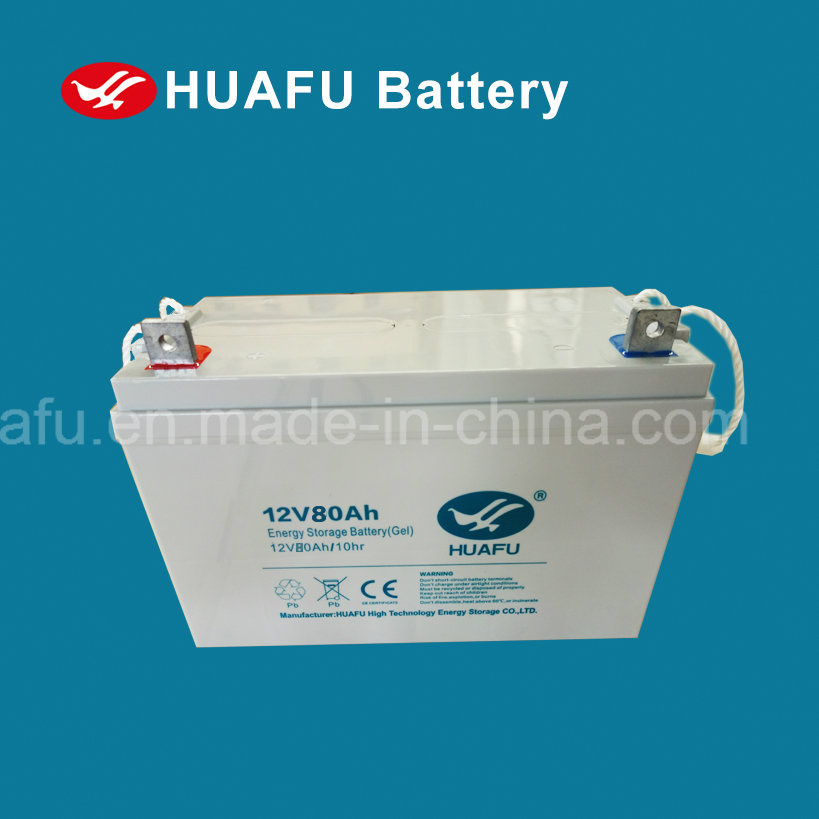 12V80ah Energy Storage Lead-Acid Battery