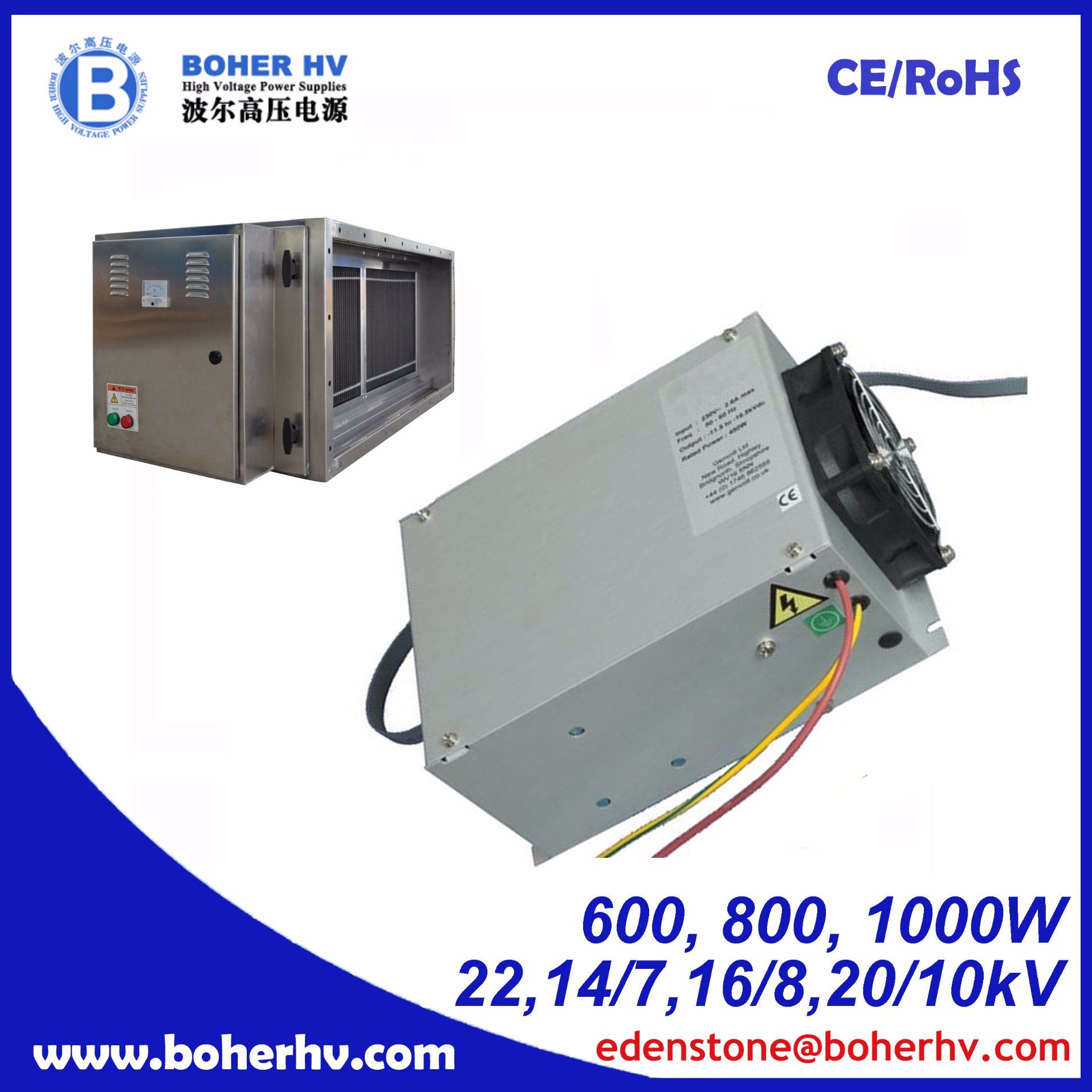 High Voltage Fume Cleaner Power Supply CF06
