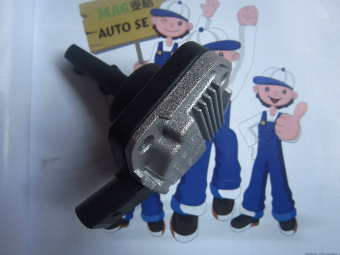 Oil Level Sensor 1JO907660B for Audi, VW