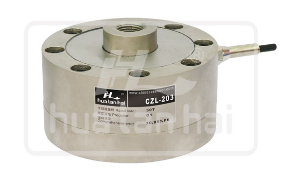 Load Cell (Universal Style )