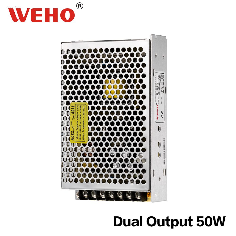 D-50W Dual Output CCTV LED Switching Power Supply