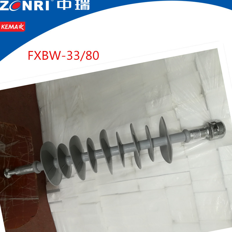 Polymer Insulator (silicon rubber insulator) 33kv Suspension Type