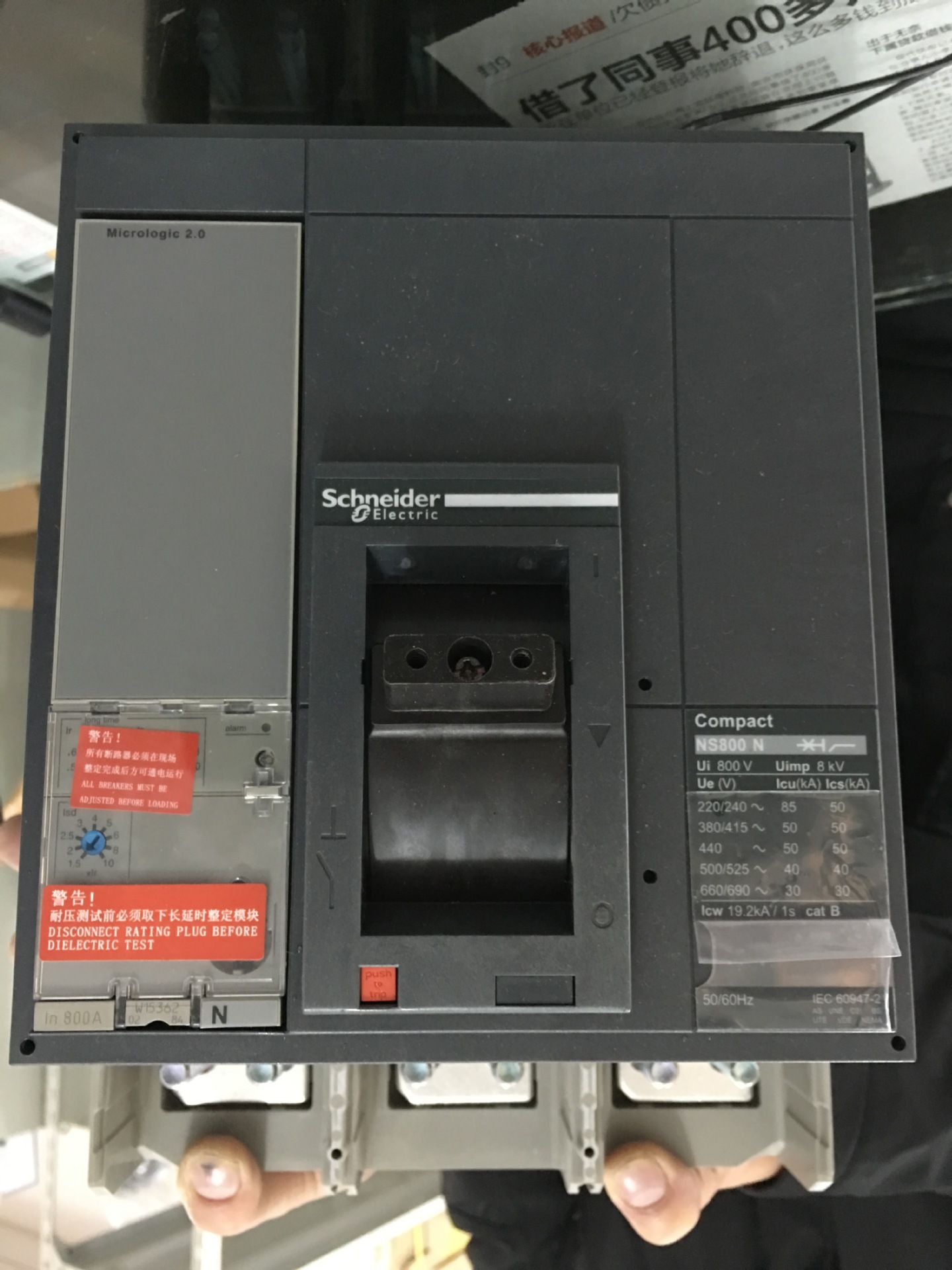High Quality Ns800n 3p Mould Case Circuit Breaker 800A MCCB