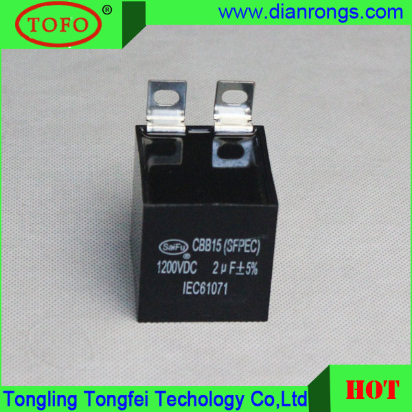 High Frequency Switching Power Supply Filter Capacitor