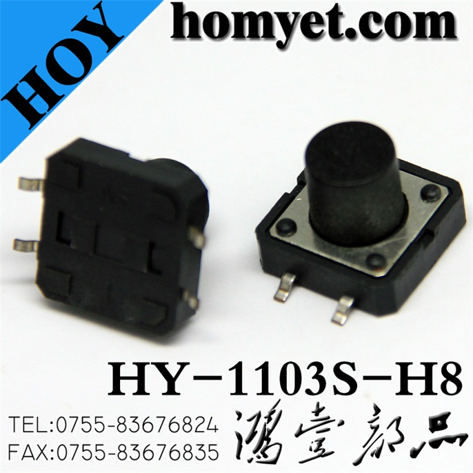 12*12mm SMD Tactile Switch 4pin Push Button Switch