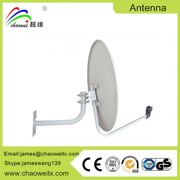 75cm Offset Satellite Dish Antenna TV