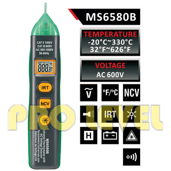 Ncv Worklight Non-Contact Infrared Thermometer (MS6580B)