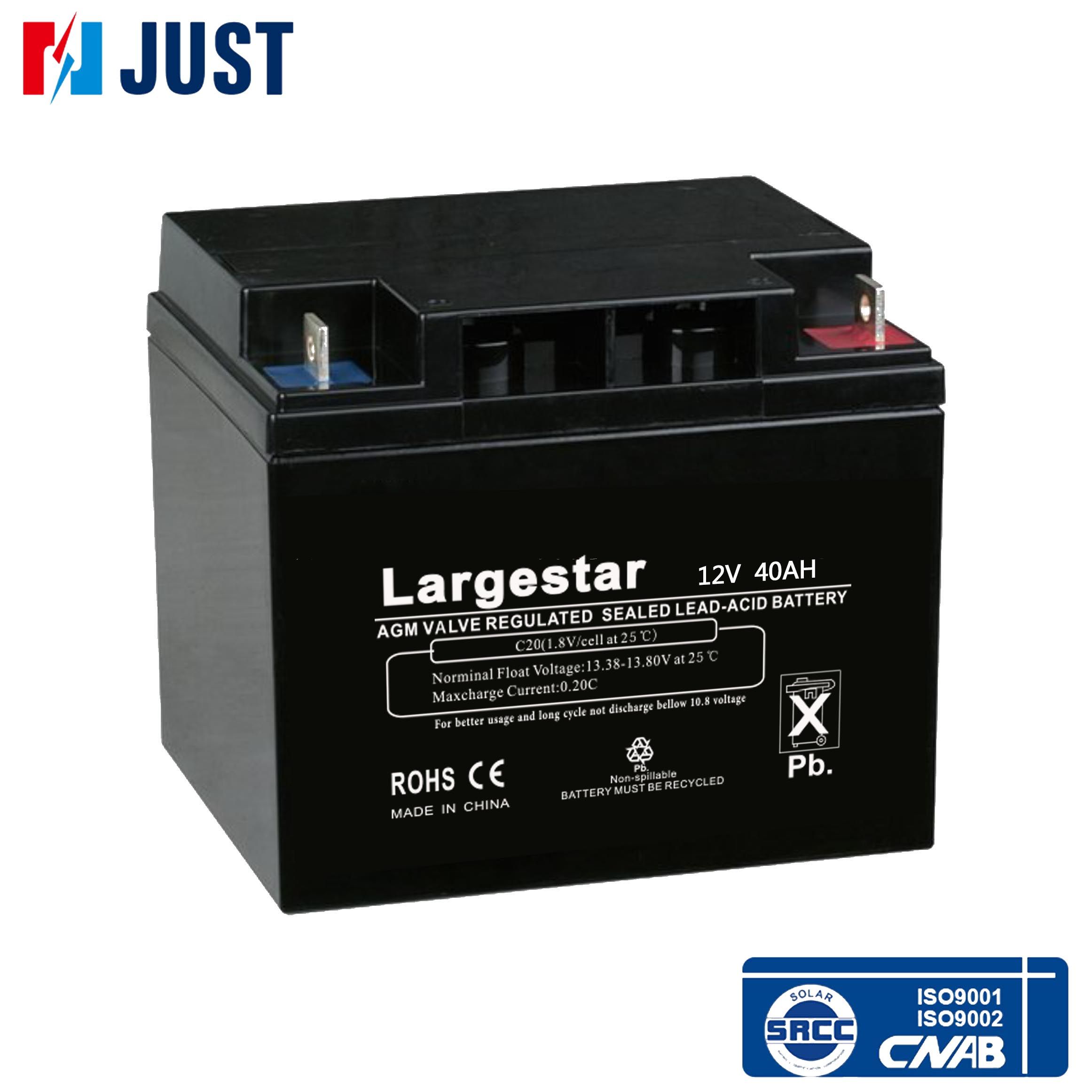 12V 40ah Solar Battery UPS Battery Storage Battery