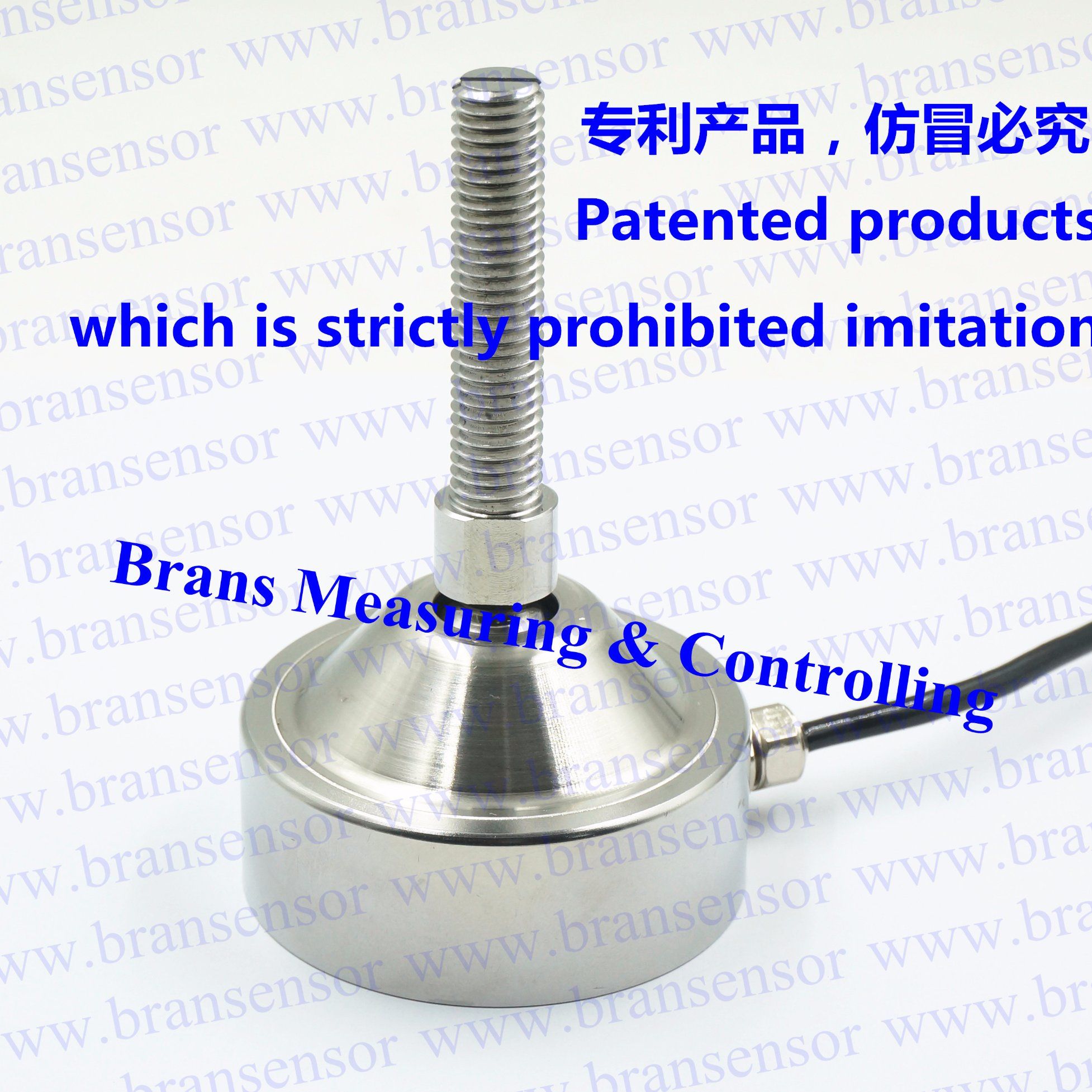 Weighing Scale Feet Load Cell (BR215) Patented Products Which Is Strictly Prohibited Imitation
