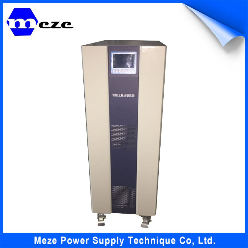 Power Suuply DC Online UPS with 24V Battery Backup