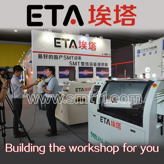 SMT/DIP OEM/ODM/EMS PCB/PCBA Provide Test and Package Service