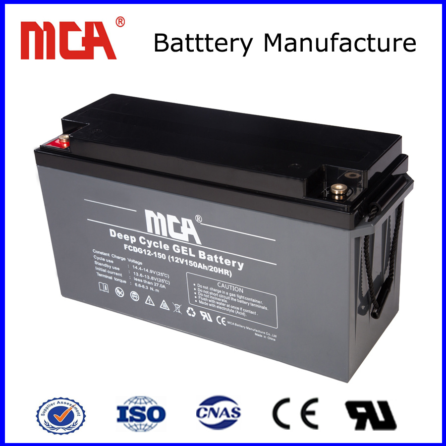150ah Solar Energy Storage 48 Volt Deep Cycle Battery
