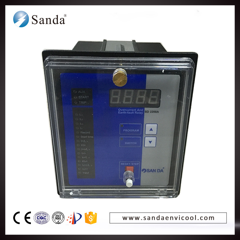 High-Speed Instantaneous Overcurrent Fault Detector Relays