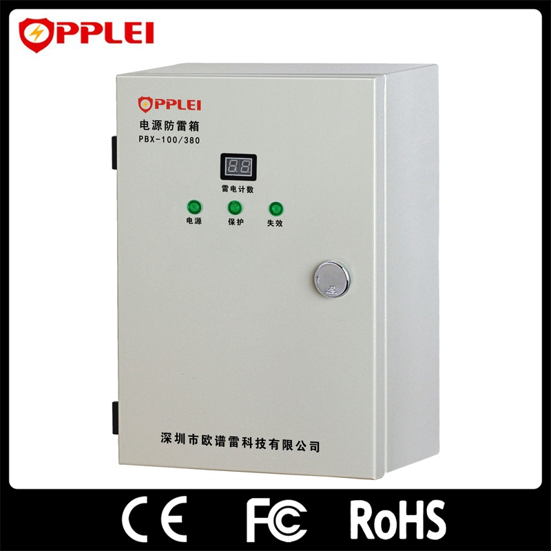Power System Lightning Protection Waterproof Outdoor Surge Protection Box