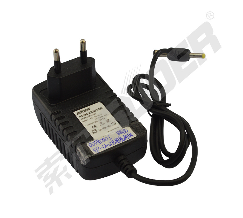 12V 2A Double Plug Power Adapter (SP-1202)