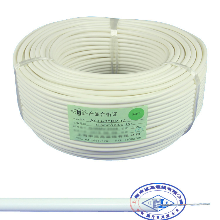 10kv Silicone Rubber High Tension Electrical Wire
