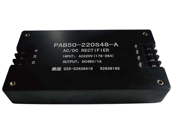 AC/DC Single Output Switching Power Supply